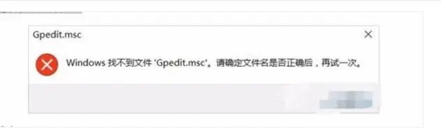 彻底清除电脑弹窗广告