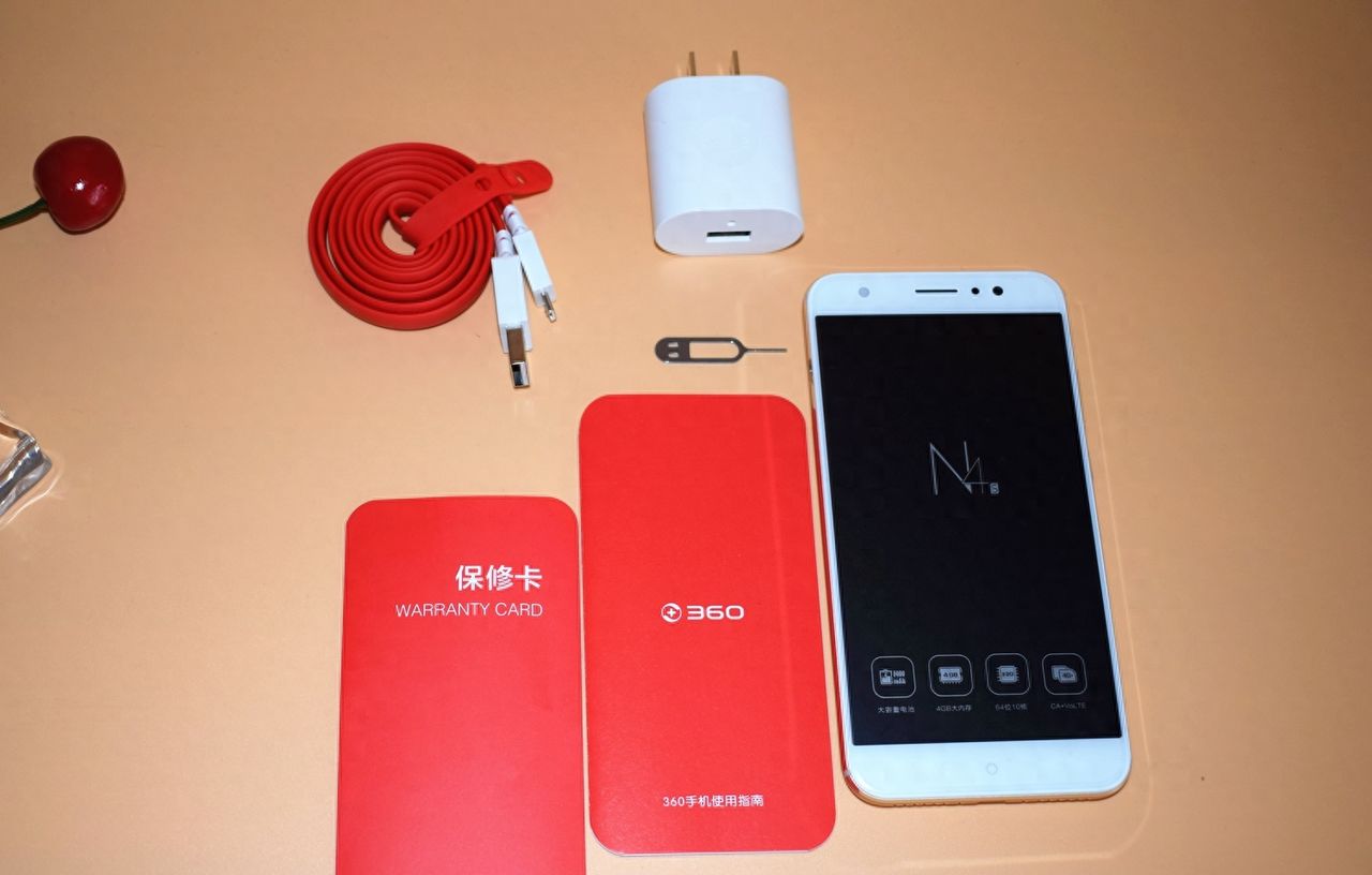 360 N4S：主打高续航 安全性的千元机