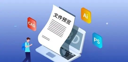 如何快速整理铺满电脑桌面的图片？