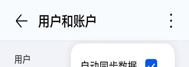 旧手机越来越卡怎么办？简单两招，让它原地复活