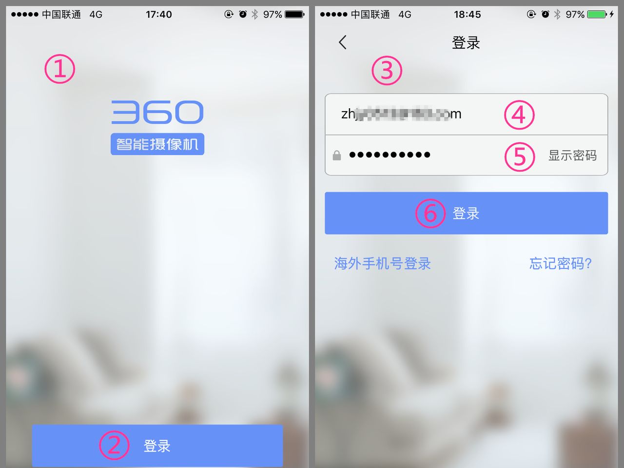 360智能门铃 远程看家 全天守护