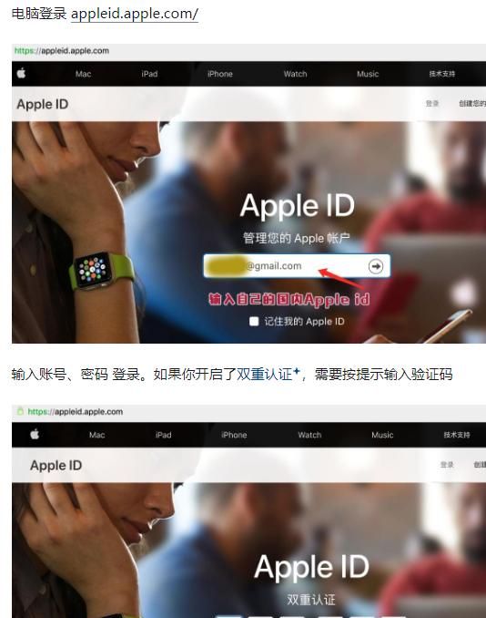 解锁苹果隐藏功能：用上了海外ID，你的设备里藏着另一个世界