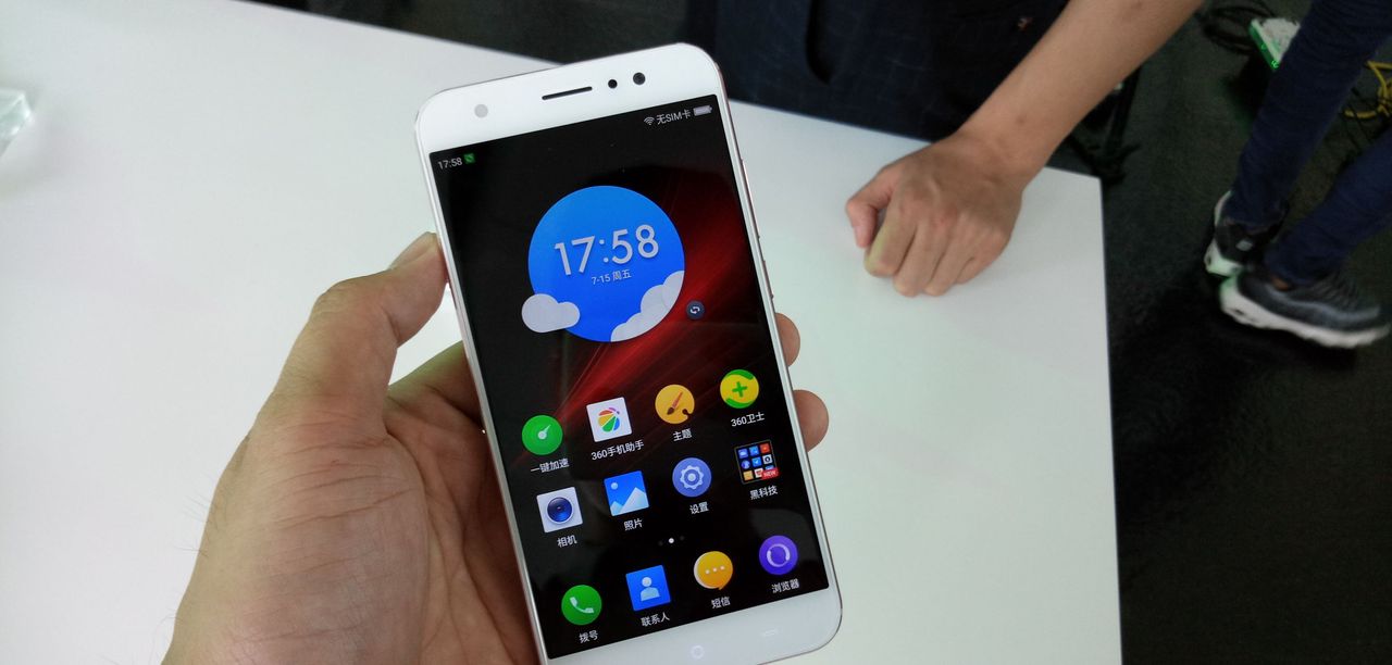 360 N4S现场上手，只要1199元超级值！