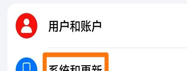 旧手机越来越卡怎么办？简单两招，让它原地复活