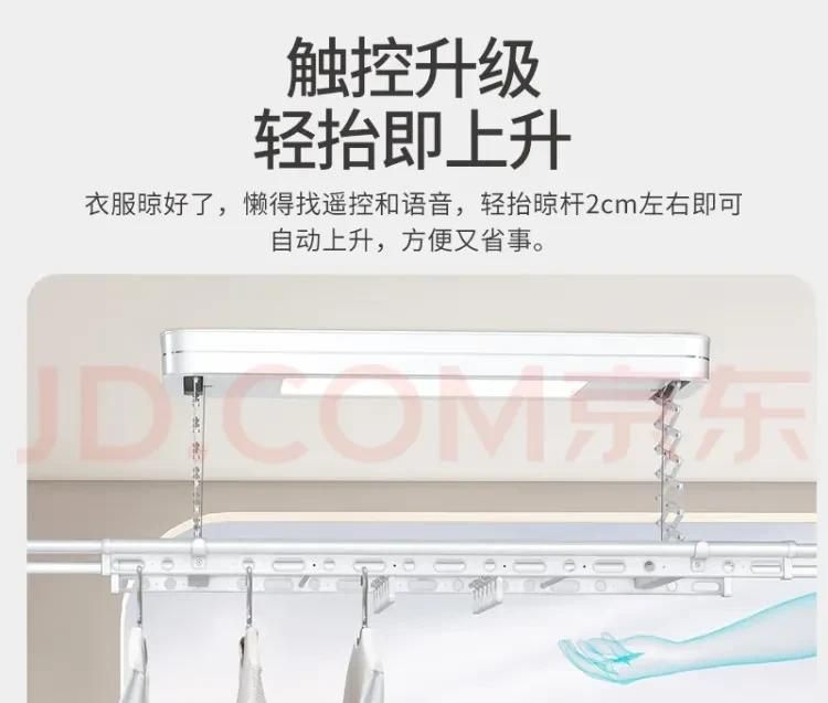不超3万搞定全屋20款家电，预算低照着买就对了