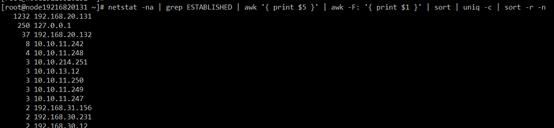 Linux使用中的一些问题及解决过程（记录1）