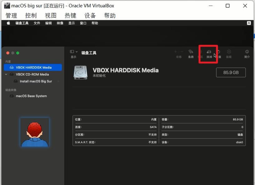 VirtualBox7中安装macOS big sur，在windows10&11上「保姆级教程」
