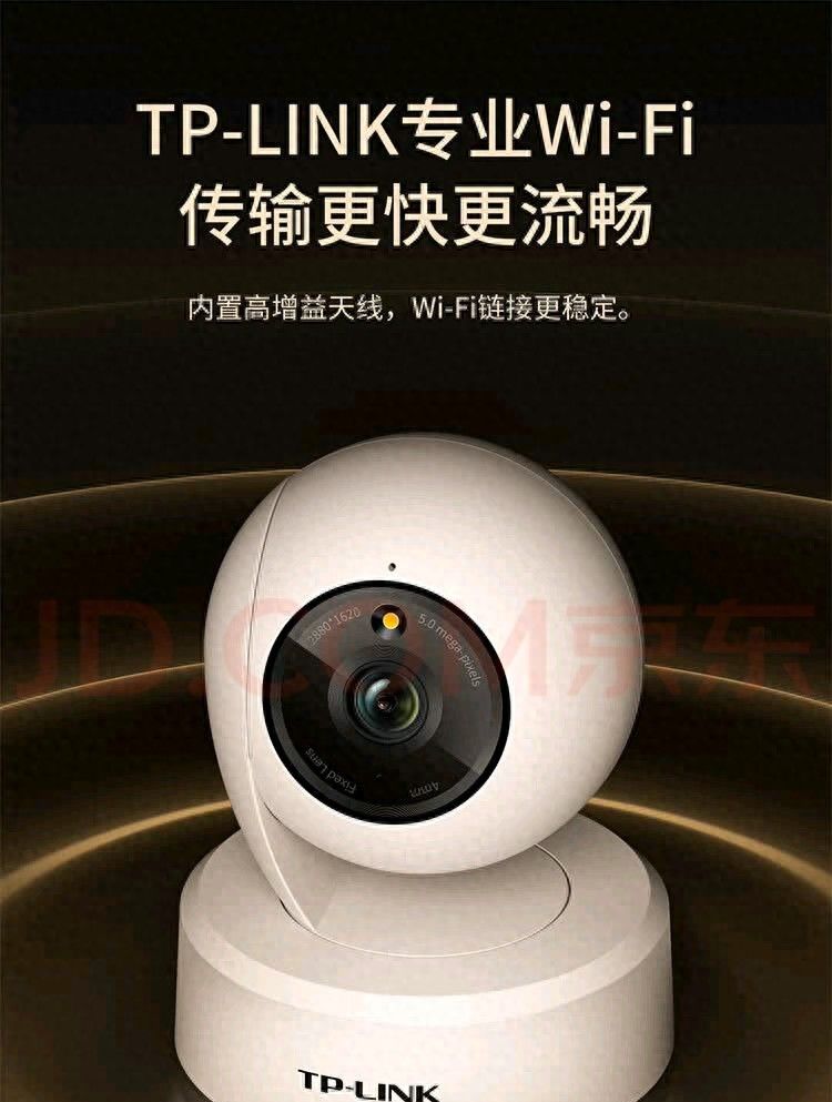 家用摄像头推荐 - 鹿快