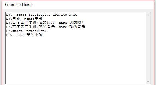 win10 NFS+黑群晖远程加载管理Windows文件夹（读写NTFS格式+高清播放器）