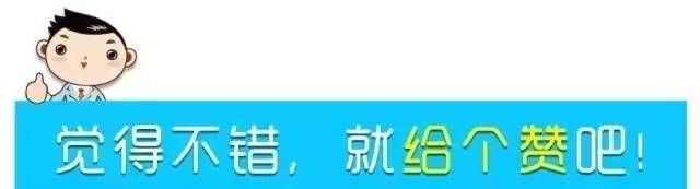 网络安全小知识
