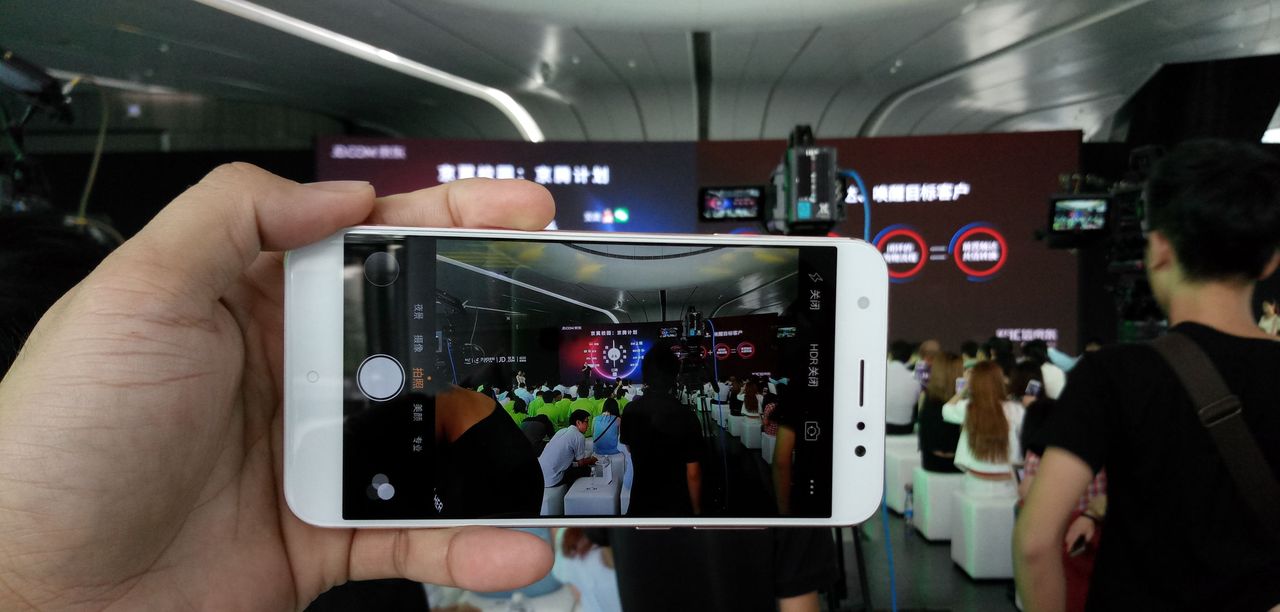 360 N4S现场上手，只要1199元超级值！