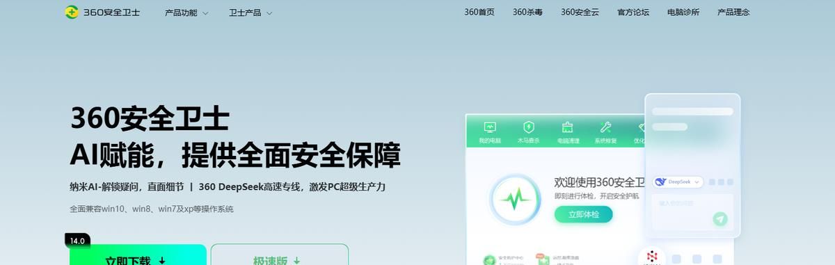 软件搬家必备：实用工具与操作指南