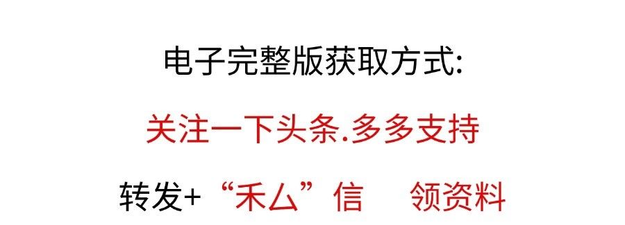 EPC总承包钢结构安装工程施工方案