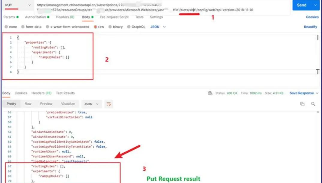 【Azure 应用服务】App Service多个部署槽(Slot)之间，设置Traffic百分比后，如何来判断请求是由那一个槽(Slot)来进行处理呢？