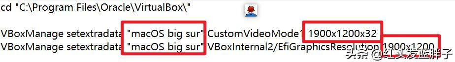 VirtualBox7中安装macOS big sur，在windows10&11上「保姆级教程」