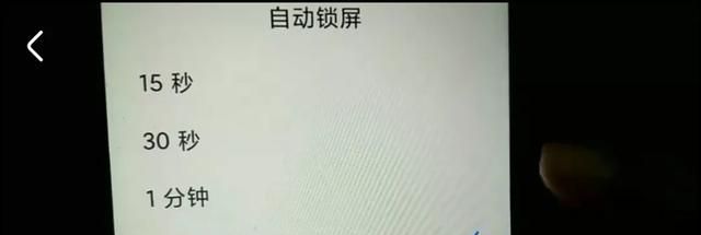 只需关闭这5个功能，使手机电池续航能力大大延长，好多人不知道