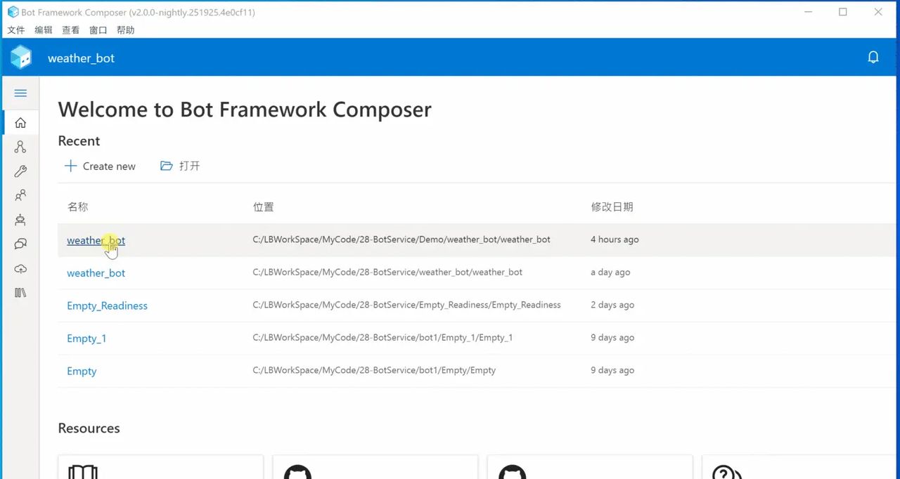 【Azure 机器人】微软Azure Bot 编辑器系列(2) : 机器人/用户提问回答模式，机器人从API获取响应并组织答案 (The Bot Framework Composer tutor...