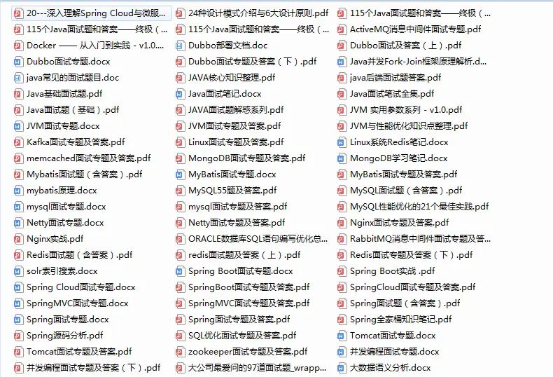 详解Spring Boot设置支持跨域请求过程 - 鹿快