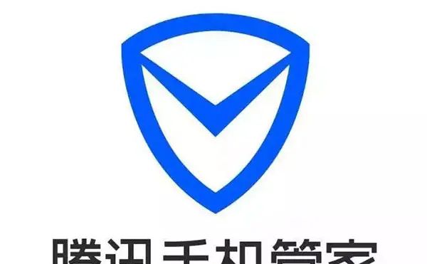 腾讯管家一个月vip领取会员？腾讯管家1天vip领取几次？腾讯管家会员vip领取多少钱 - 鹿快