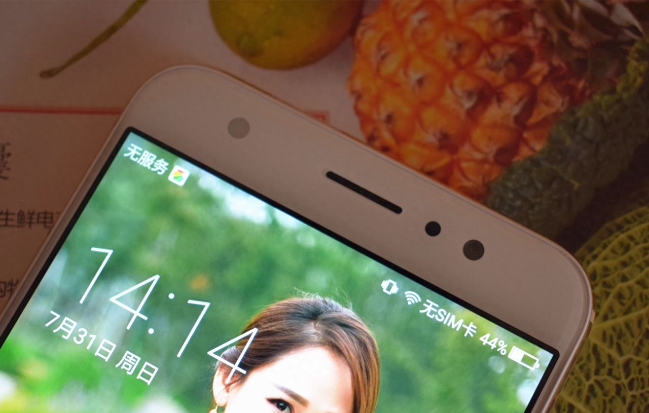 千元机王者:360 N4S - 鹿快