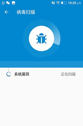如何让安卓手机更安全？五步方法跟着走！