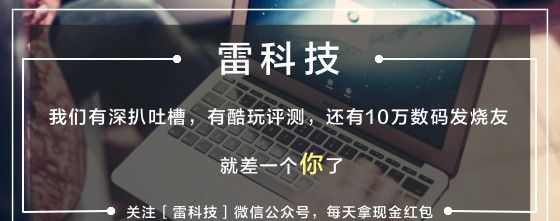 360N4s发布：全金属机身，5000毫安电池续航惊人