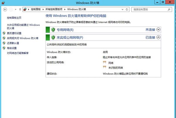 win10 NFS+黑群晖远程加载管理Windows文件夹（读写NTFS格式+高清播放器）