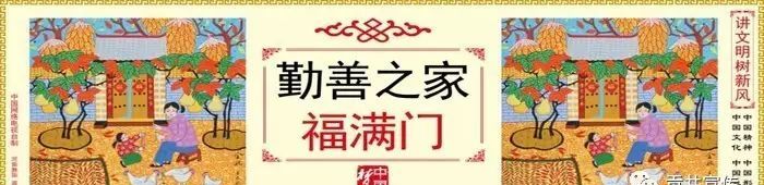 网络安全小知识