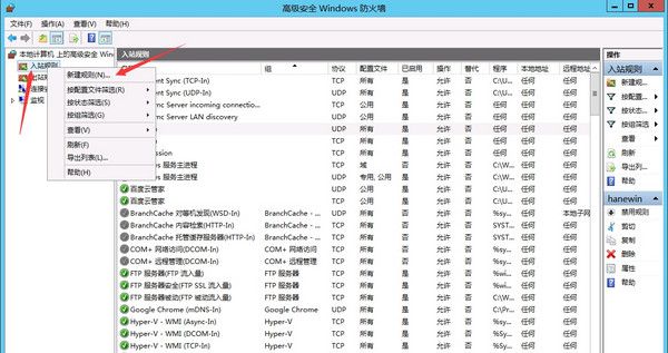 win10 NFS+黑群晖远程加载管理Windows文件夹（读写NTFS格式+高清播放器）