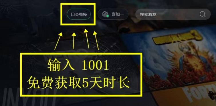 英伟达NVIDIA驱动更新安装失败/驱动更新不了的解决方法