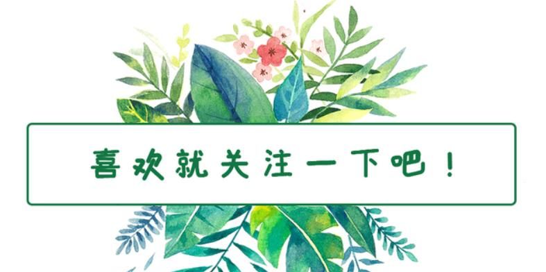 一级消防工程师学习：第二篇 建筑防火 第三章 耐火等级