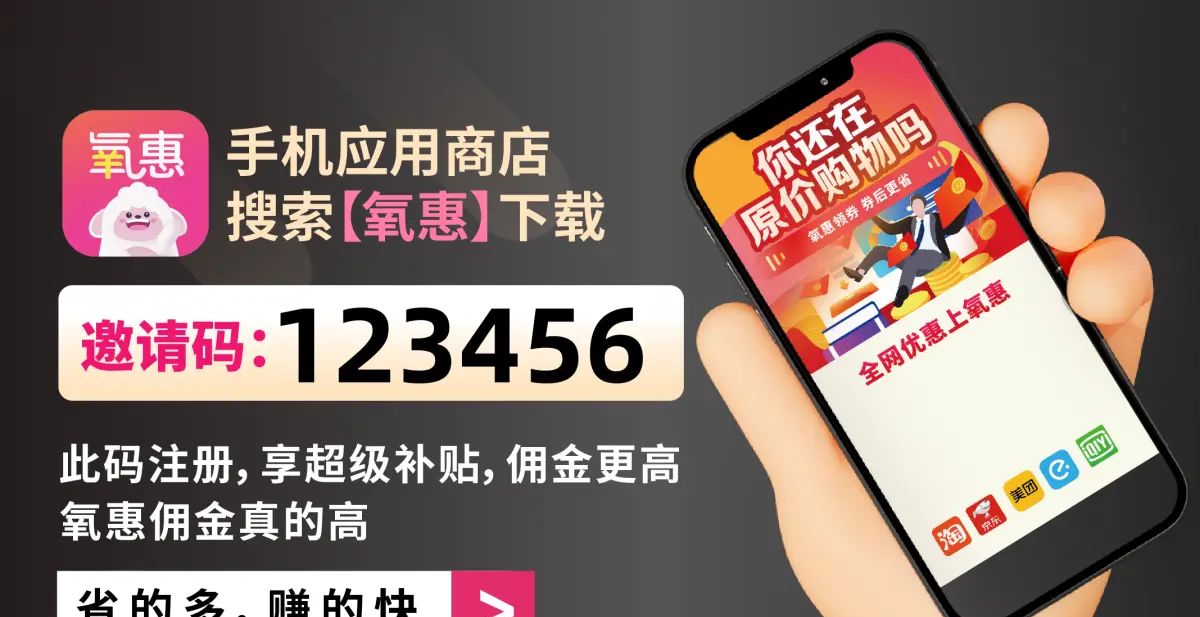 商家如何在抖音上入驻团购?分享操作步骤 - 鹿快