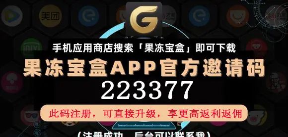 腾讯视频app在哪看绑定的手机号，腾讯视频绑定手机号教程