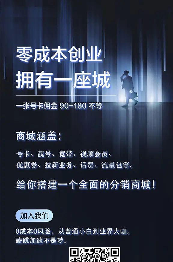 三家流量卡网速对比：哪家的流量卡网速更快更稳定？