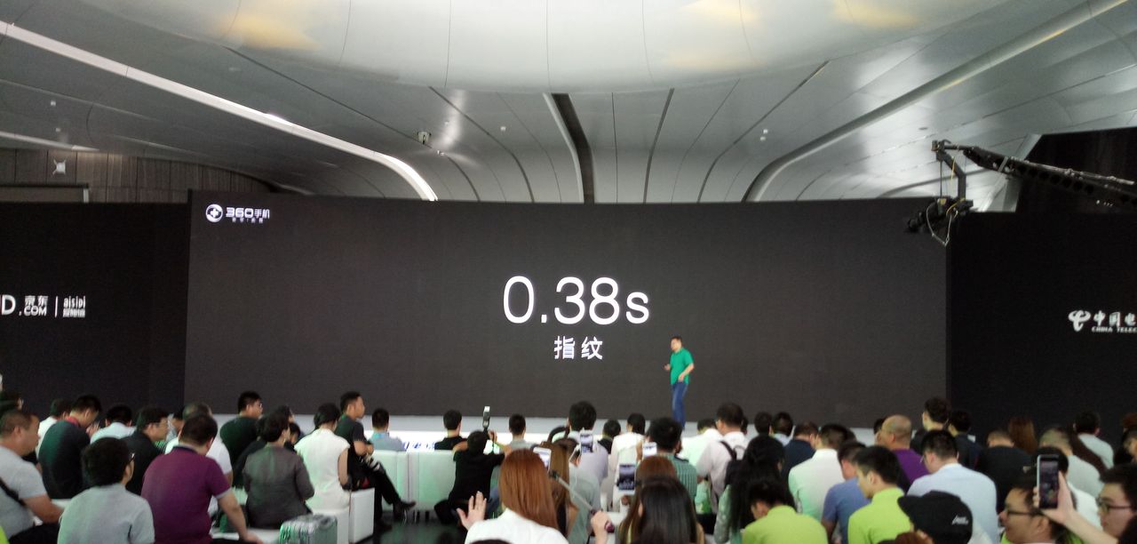 360 N4S现场上手，只要1199元超级值！