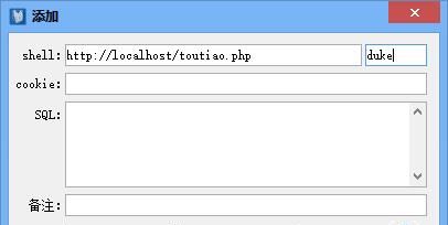 黑帽SEO之网站入侵一句话木马原理及防范