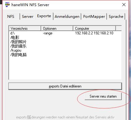 win10 NFS+黑群晖远程加载管理Windows文件夹（读写NTFS格式+高清播放器）