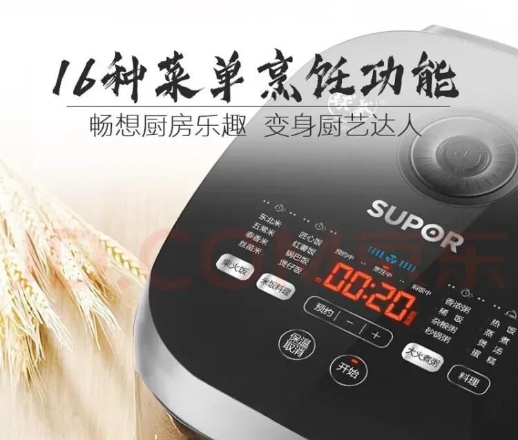 不超3万搞定全屋20款家电，预算低照着买就对了