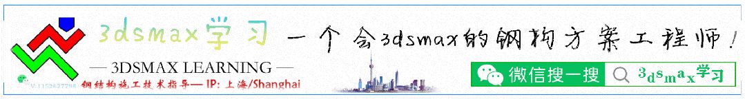 钢梁吊点的设置原则