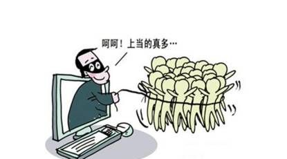 上网冲浪的小船说翻就翻？请收藏这份网络安全指南！