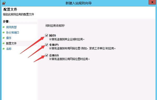 win10 NFS+黑群晖远程加载管理Windows文件夹（读写NTFS格式+高清播放器）