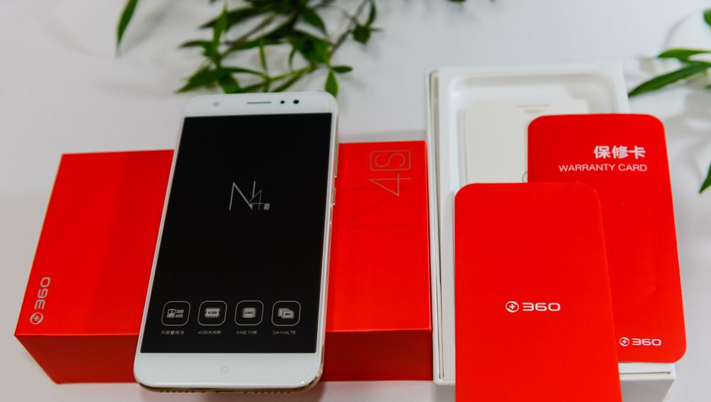 千元手机性价比之王-360手机N4S开箱。