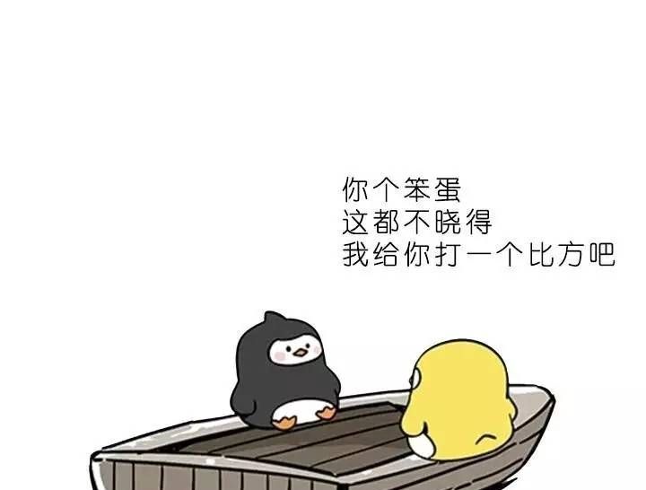 上网冲浪的小船说翻就翻？请收藏这份网络安全指南！
