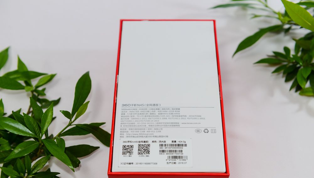 千元手机性价比之王-360手机N4S开箱。