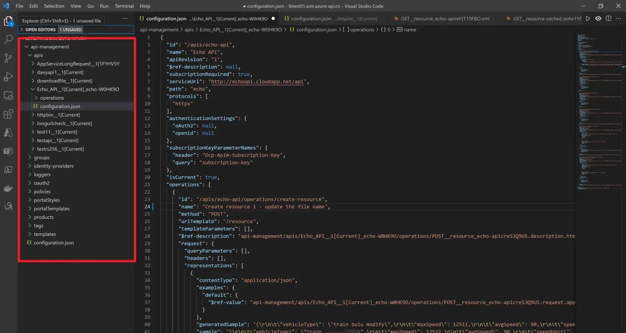 【Azure API 管理】API Management如何有效且快速更新呢？如对APIs/Policy等设置内容