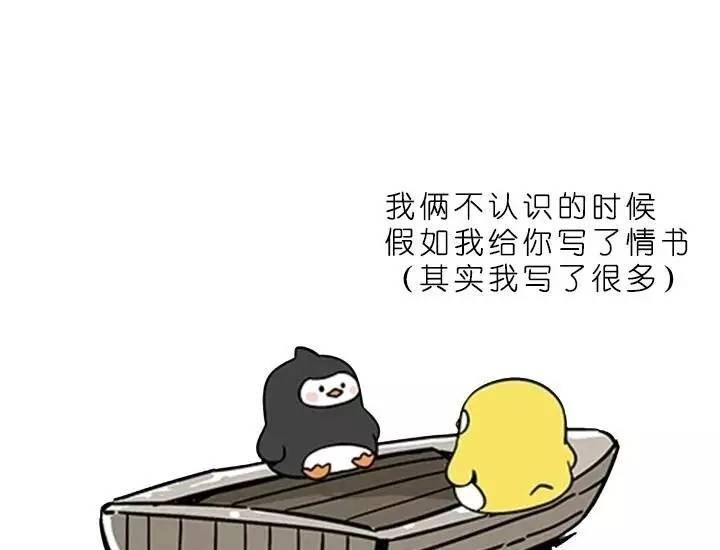 上网冲浪的小船说翻就翻？请收藏这份网络安全指南！