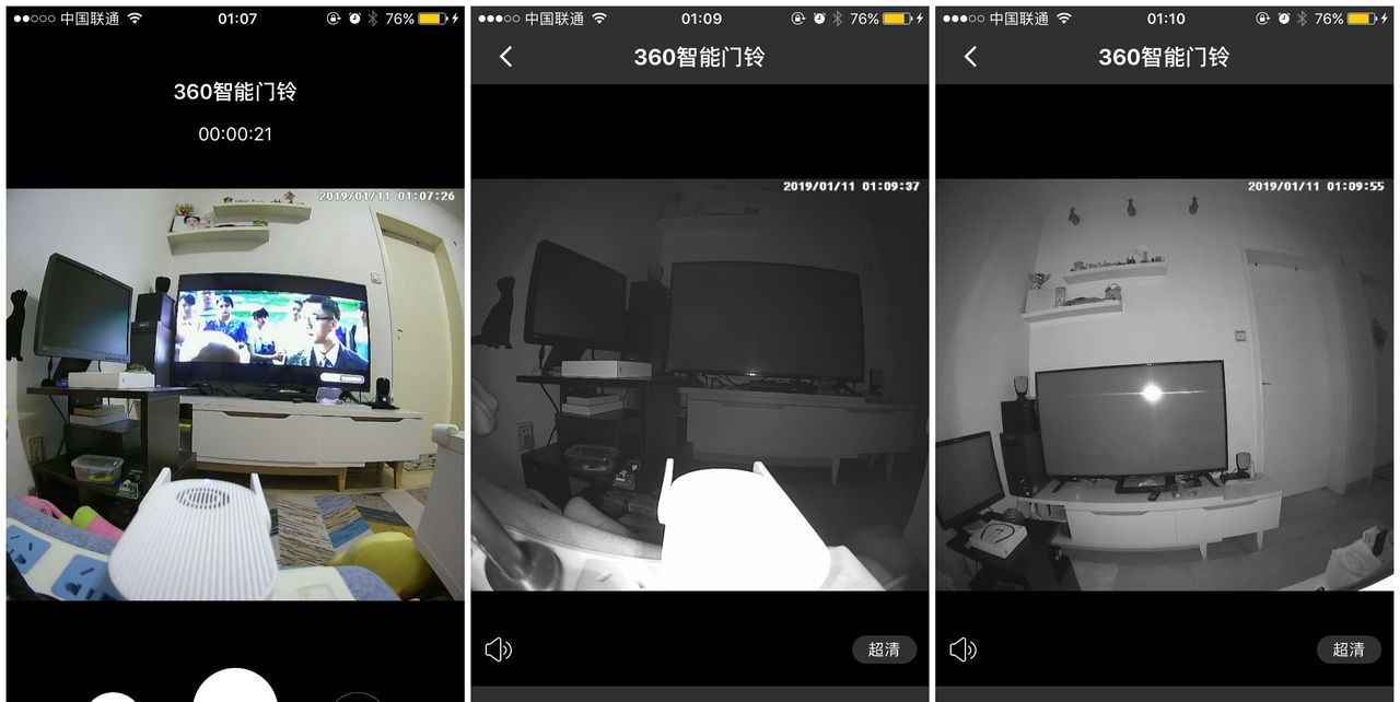 360智能门铃 远程看家 全天守护