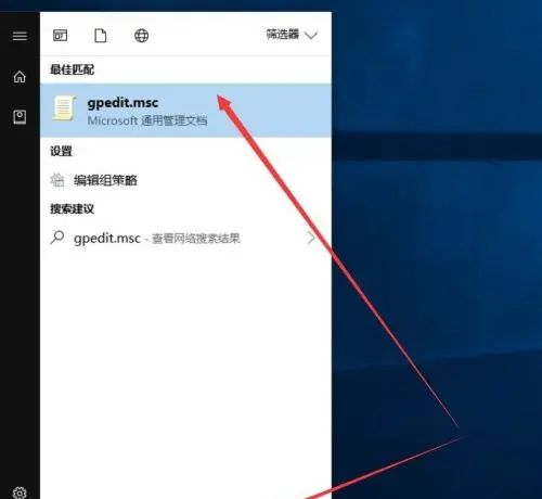 由于你组织的安全策略阻止未经身份验证的来宾