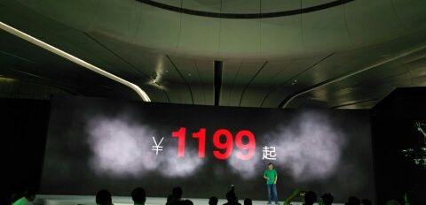 360 N4S现场上手，只要1199元超级值！